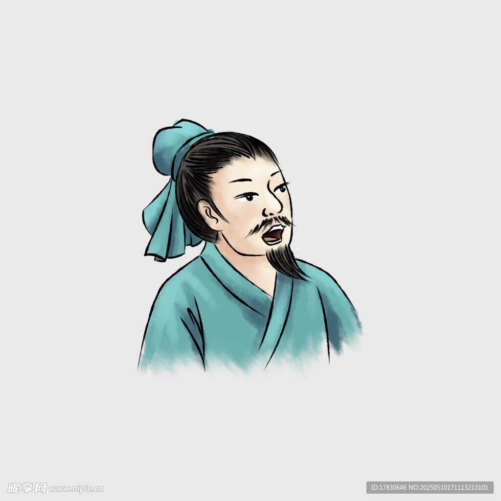 古代男子形象插畫(huà)