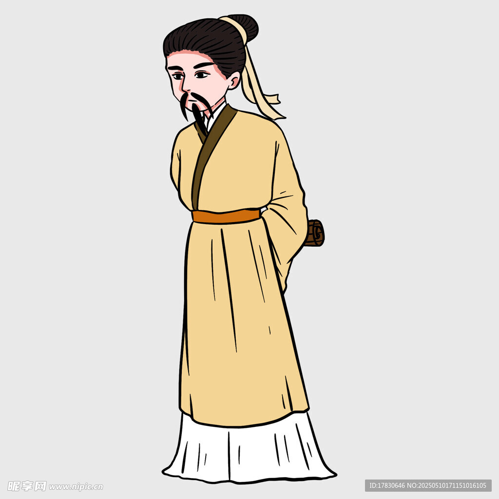 古代男子形象