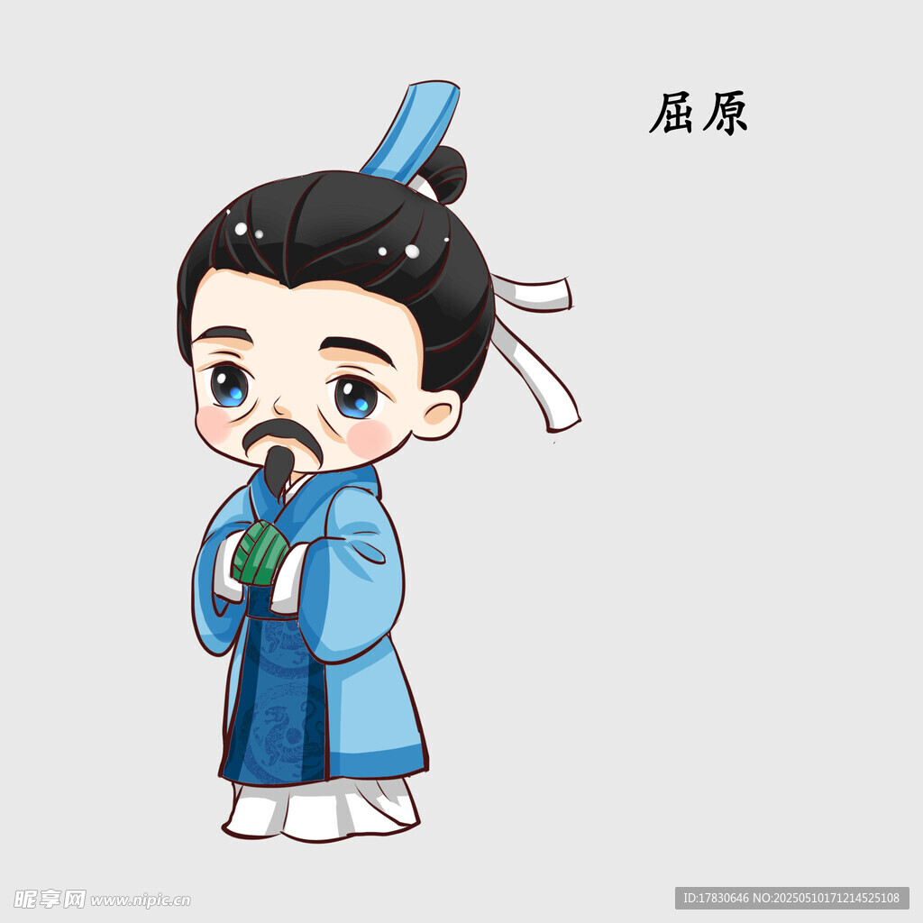 古裝卡通小書童形象