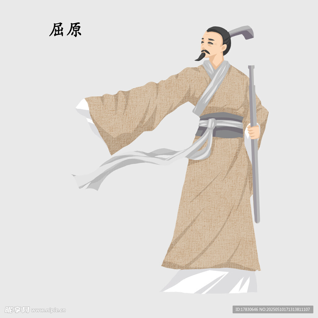 古風(fēng)飄逸的古裝男子形象