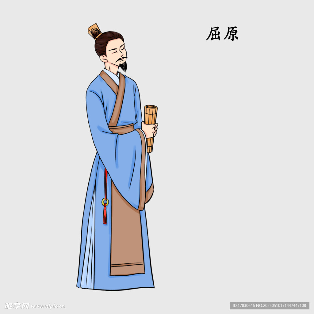古代男子持杯形象