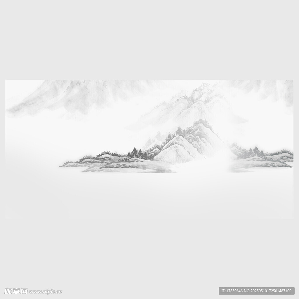 水墨山水意境圖