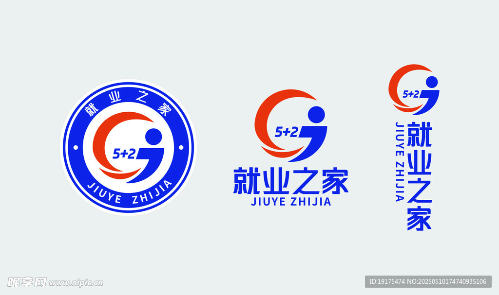 就業(yè)之家標(biāo)志