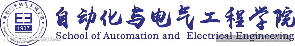 自動化與電氣工程學(xué)院logo