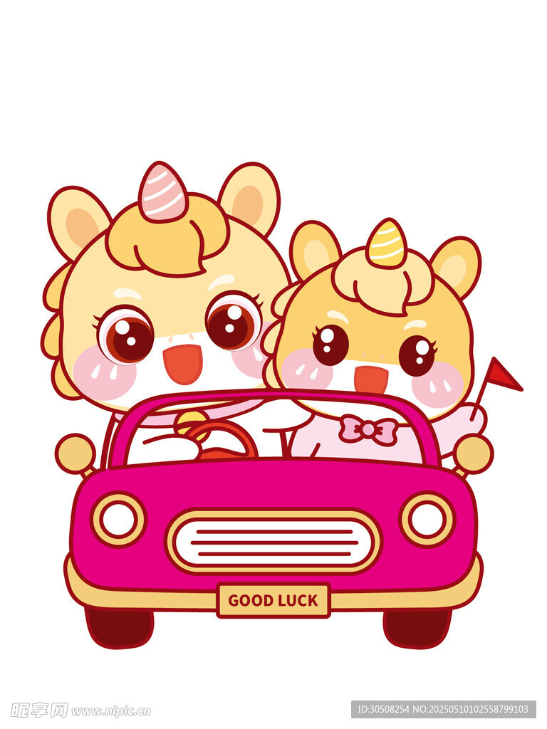 開紅色車車的小馬