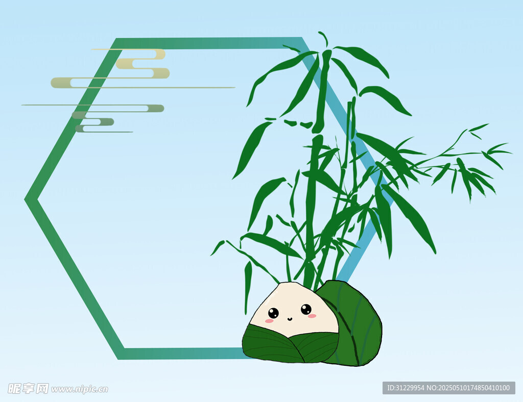 熊貓抱竹邊框