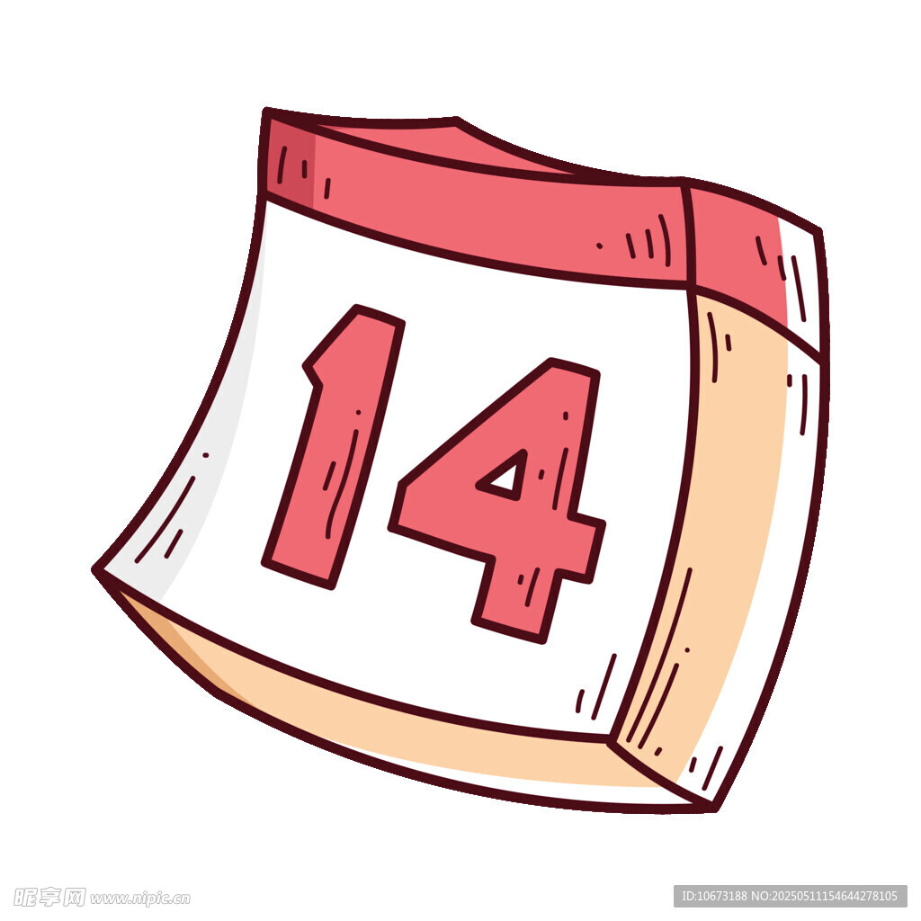 14號日歷插畫