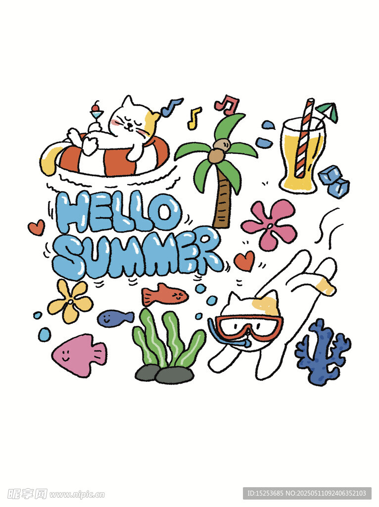 你好夏天卡通元素插畫