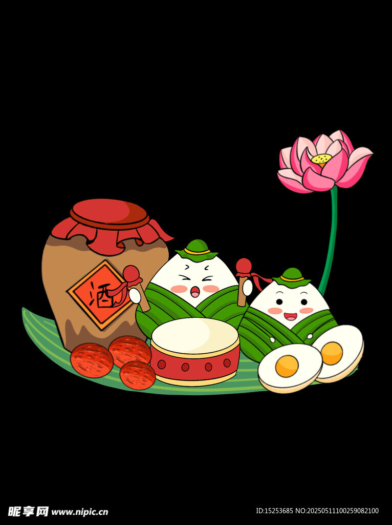 端午元素插畫