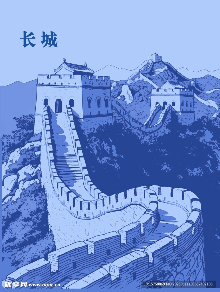 長城背景素材