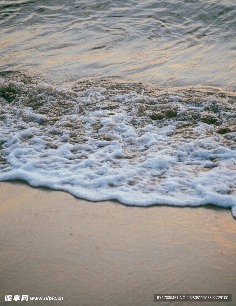 海邊