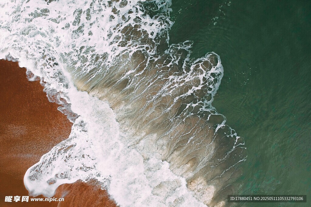 海浪