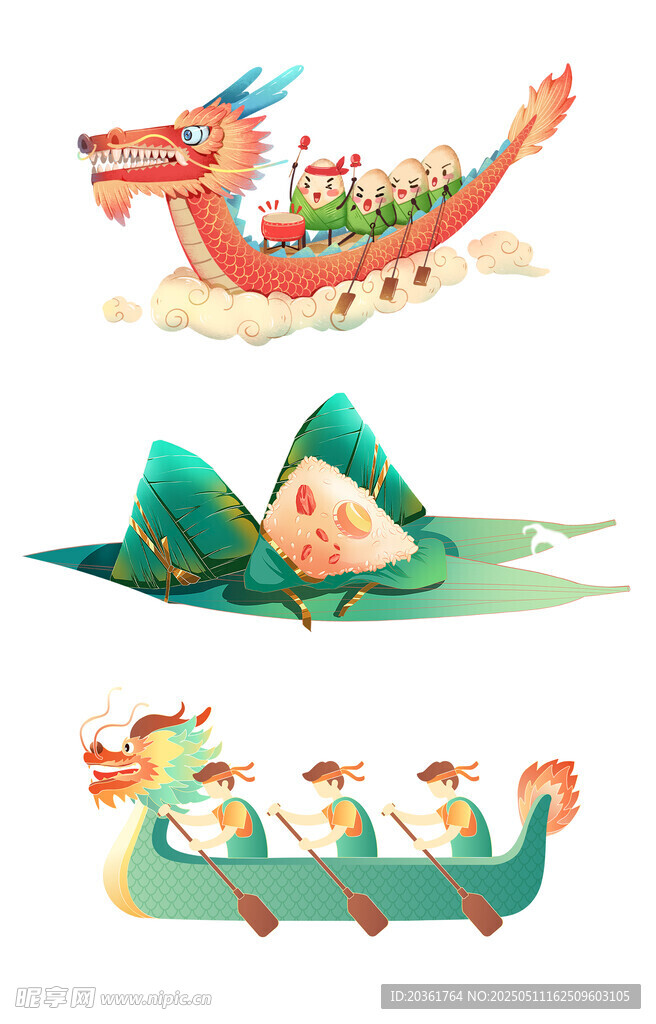 手繪端午龍舟插畫作品