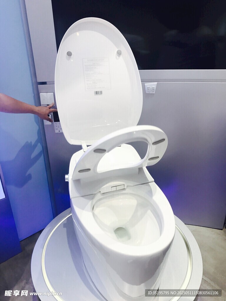 智能馬桶展示
