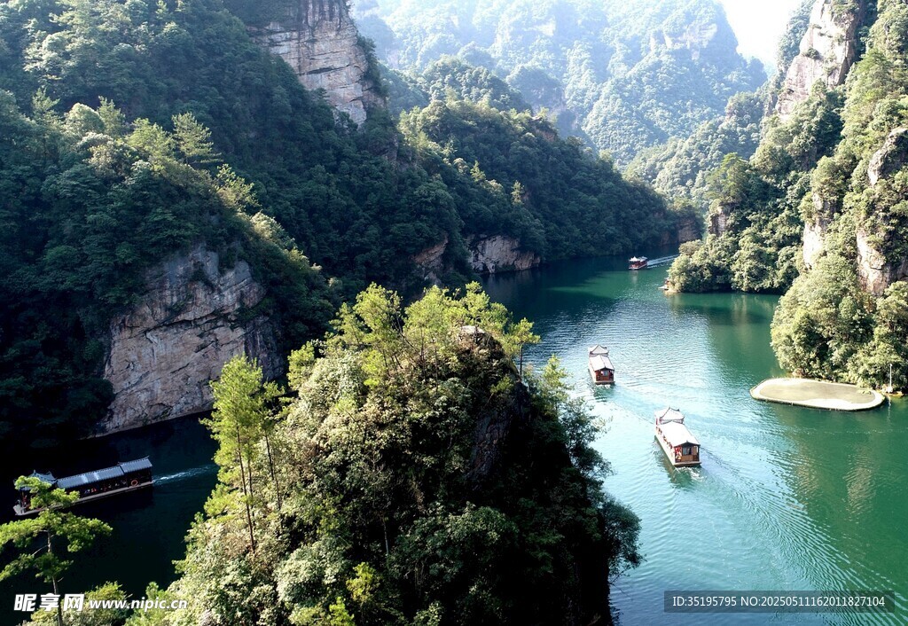 青山綠水間的秀麗河谷