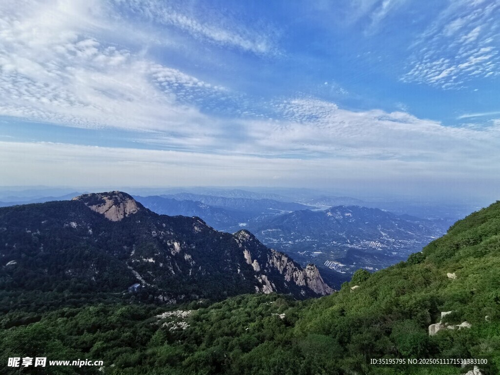 青山藍天壯麗山景風光