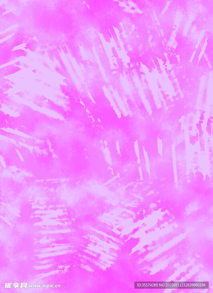 扎染