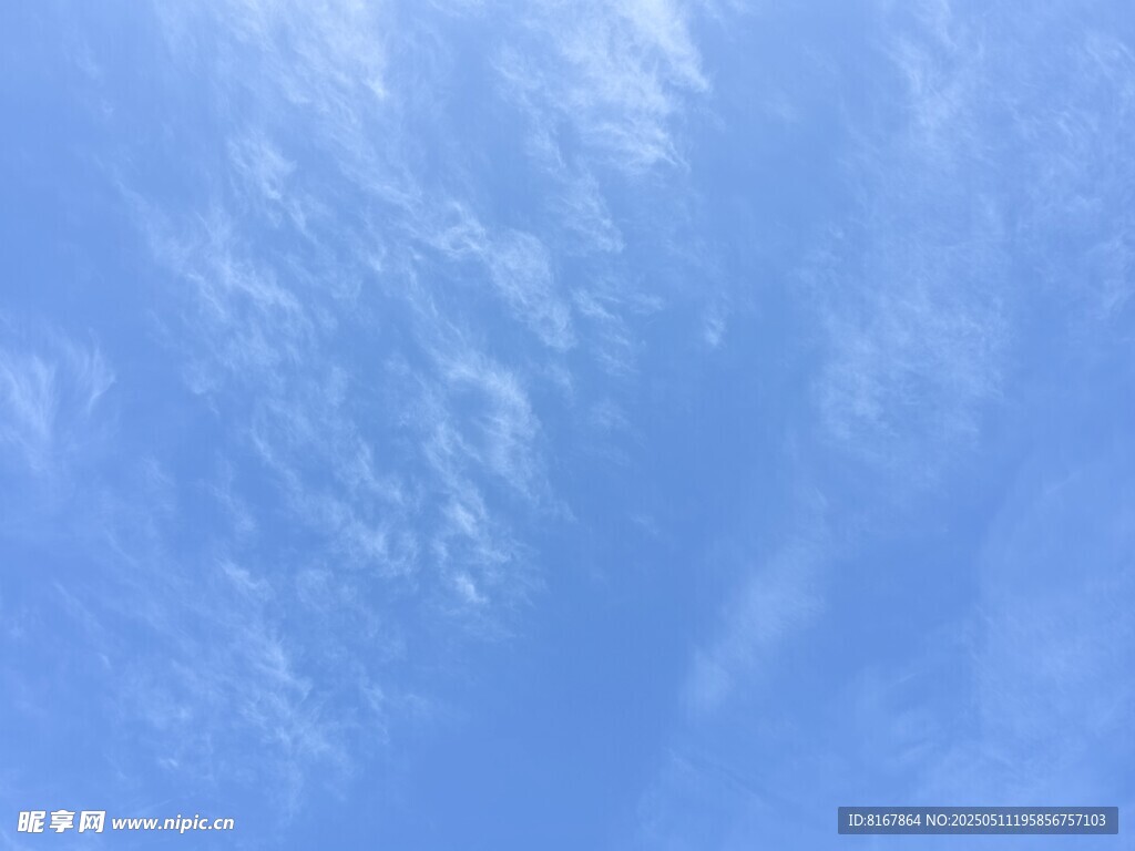 晴朗藍天 輕柔白云