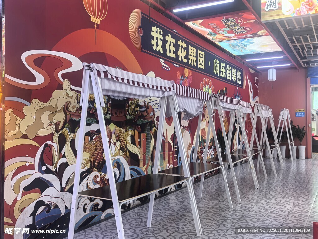 超市促銷展架陳列場景