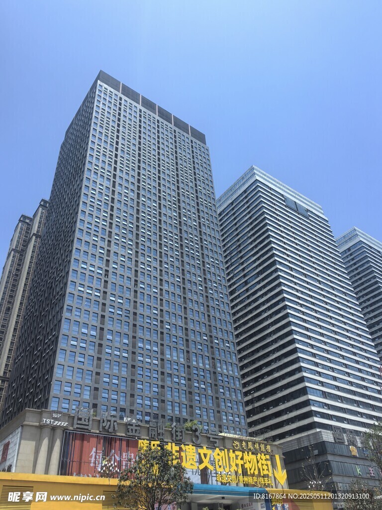 現代都市摩天大樓景觀