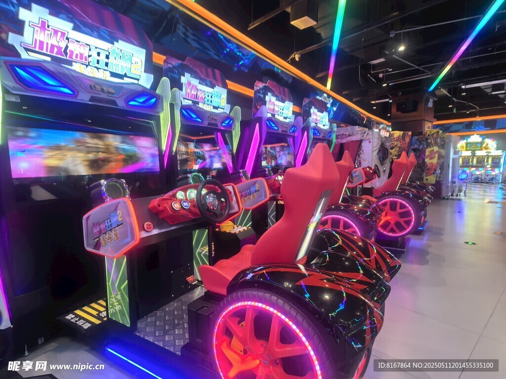 炫酷電玩城賽車游戲設備