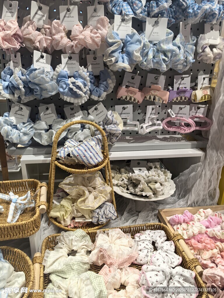 精美飾品陳列展示