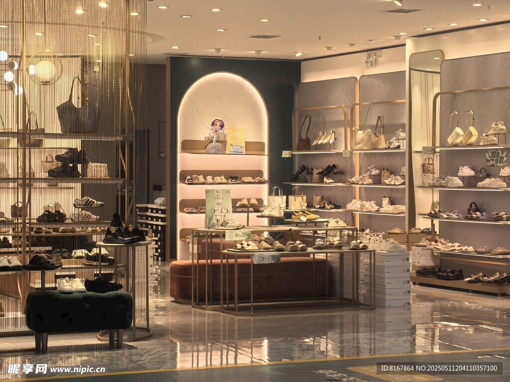奢華高端品牌店鋪內(nèi)景