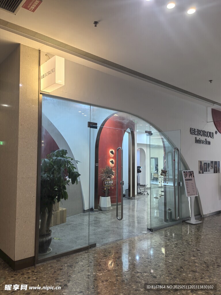 現代辦公大廳入口場景