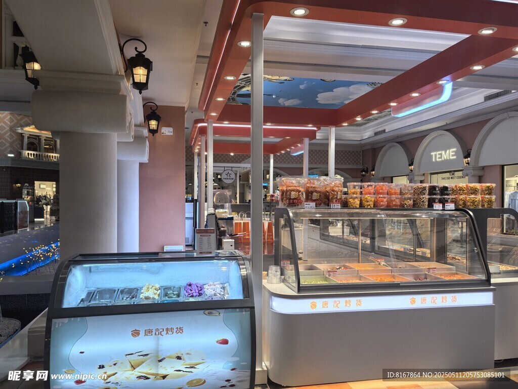 精致糕點店內(nèi)部展示