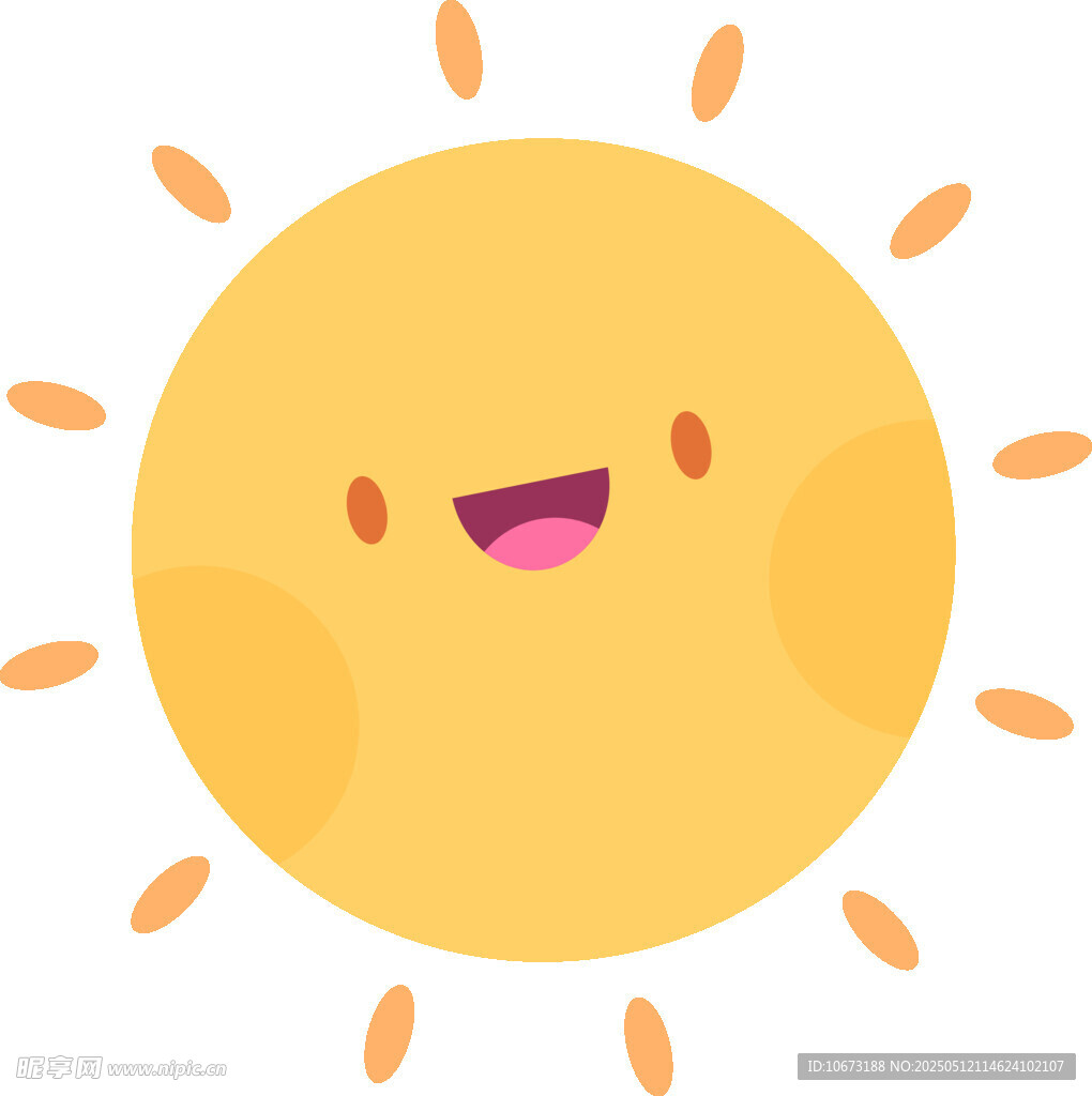 微笑的卡通太陽形象