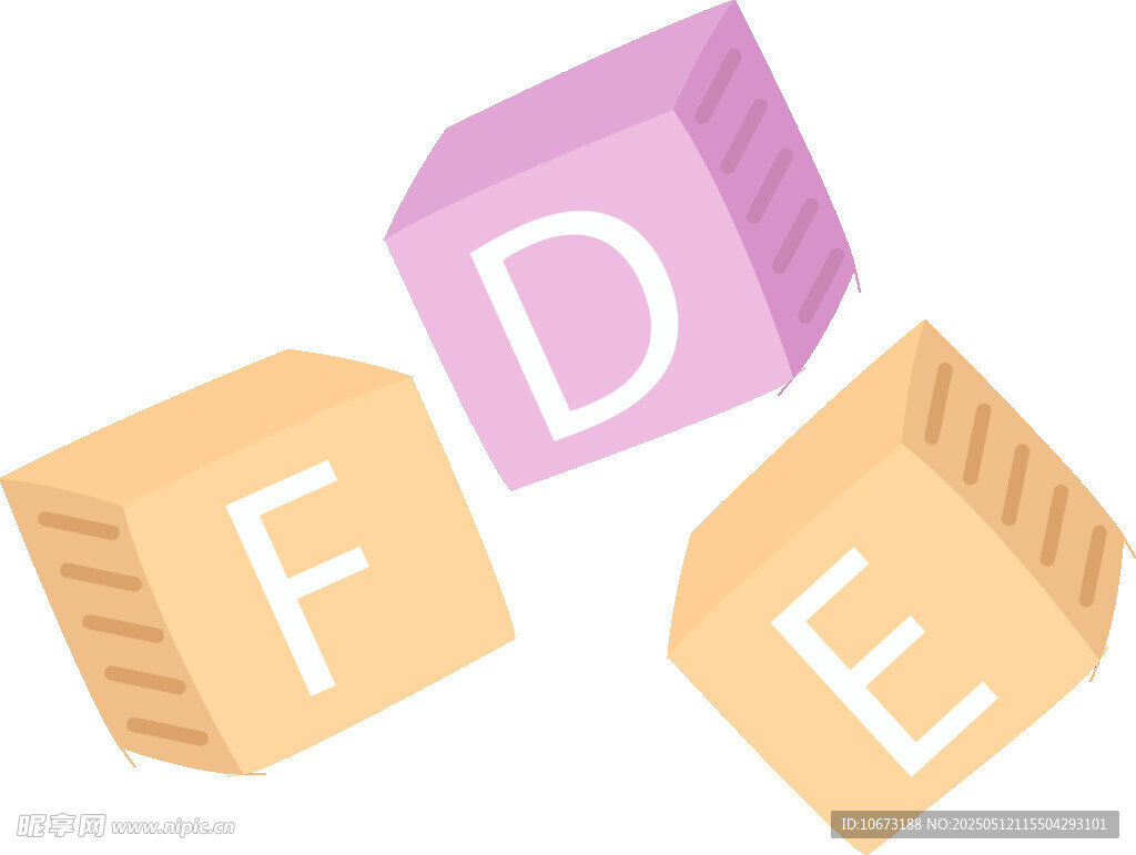 彩色字母積木玩具