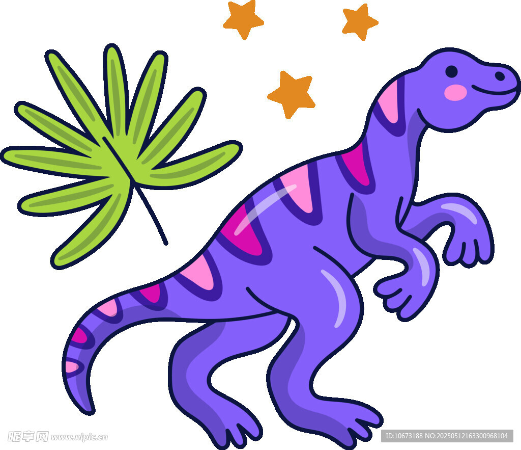 紫色恐龍與綠植和星星