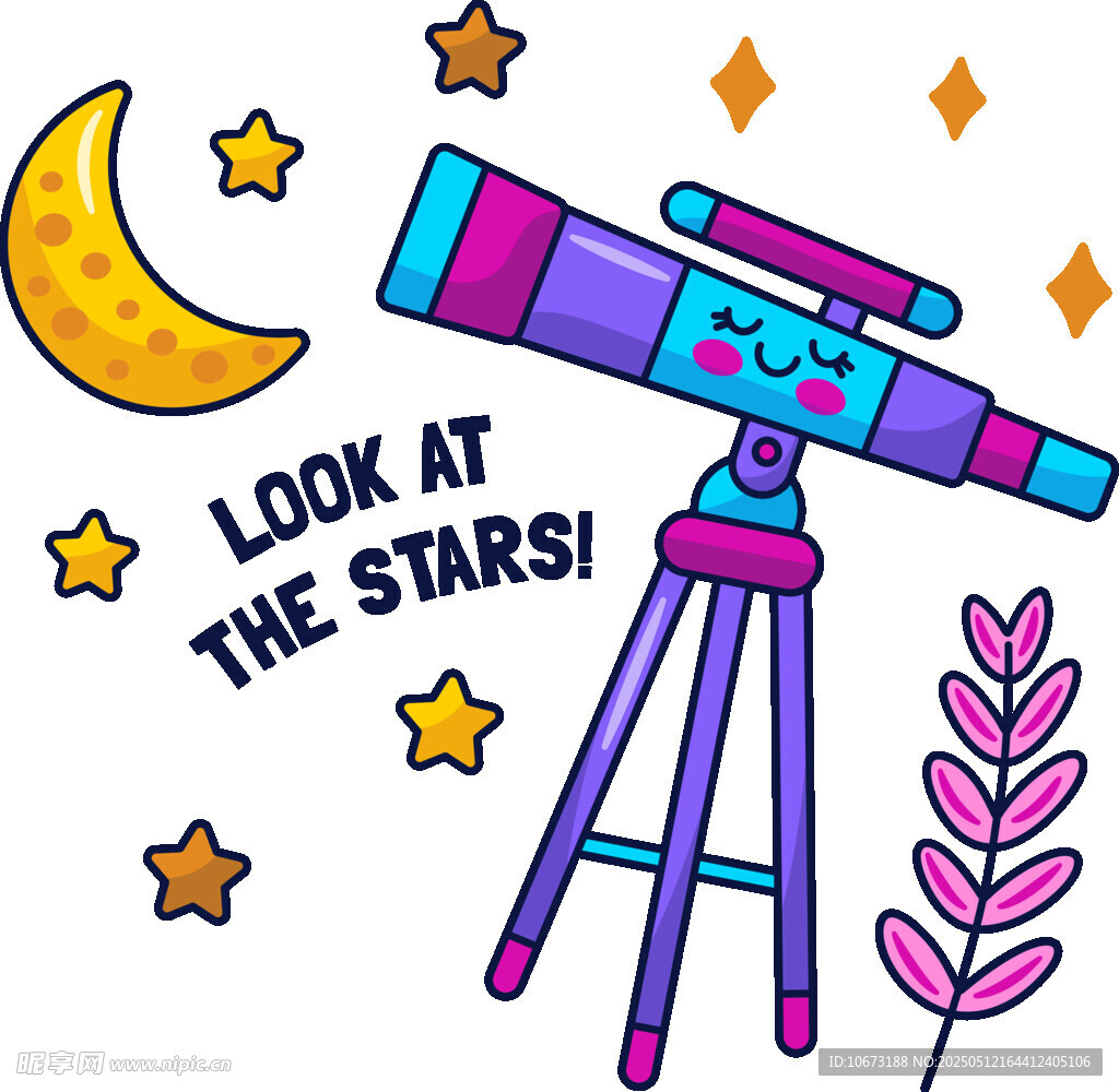 夜晚觀星望遠鏡插畫