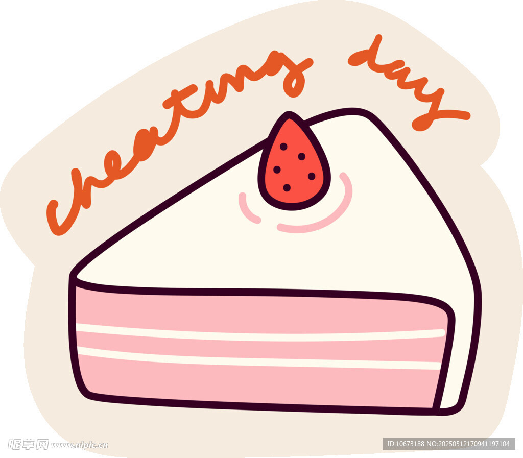 美味草莓蛋糕插畫