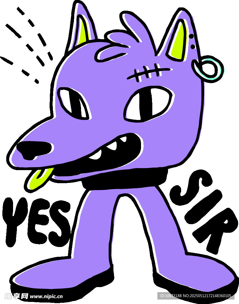 紫色卡通狗說YES SIR