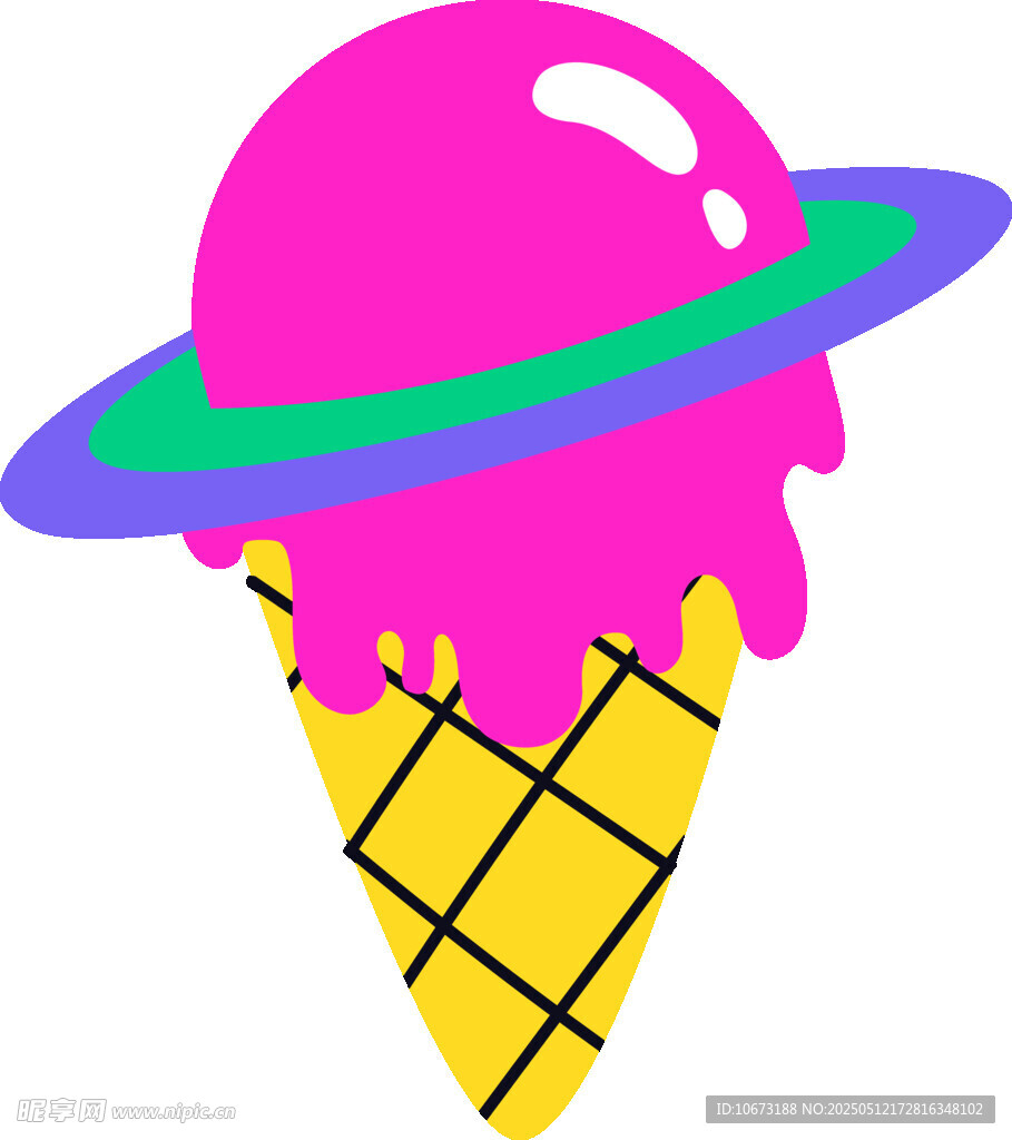 粉色冰淇淋甜筒插畫