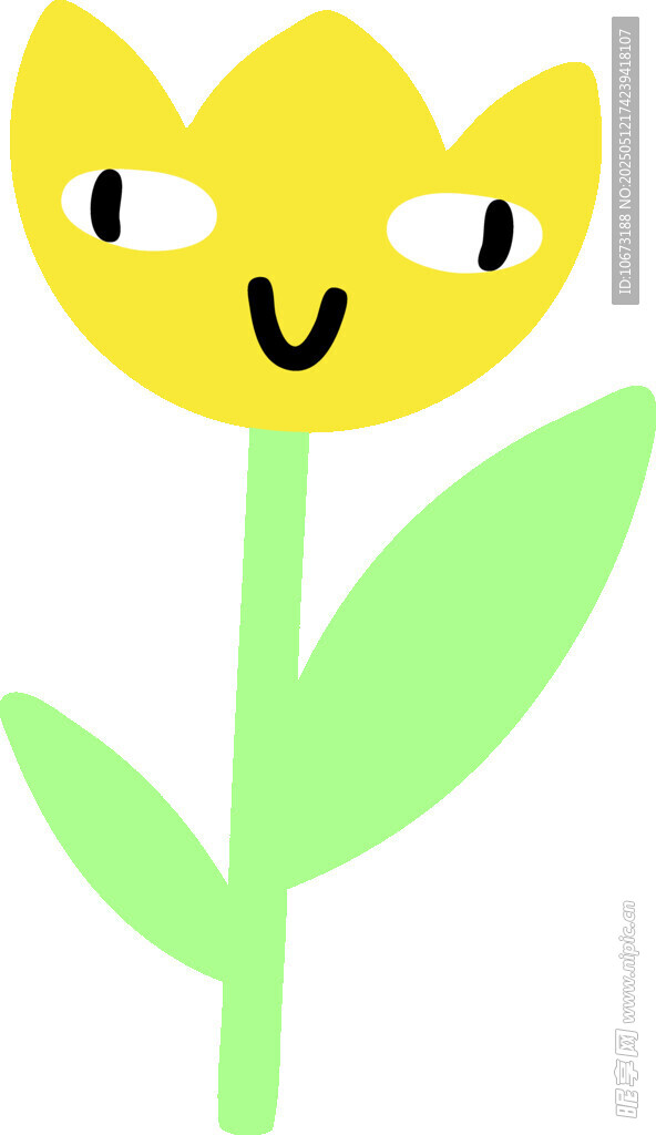 可愛(ài)黃色笑臉郁金香插畫(huà)