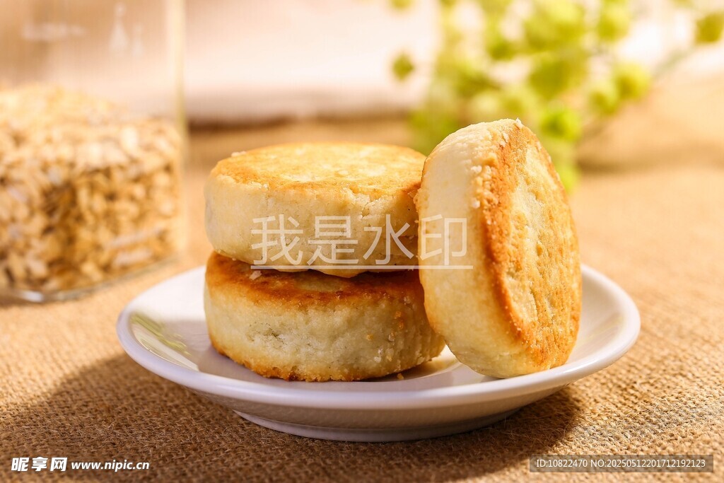 美味傳統糕點蜜柚餅