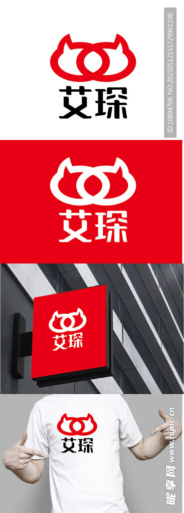 玩具標(biāo)識(shí)設(shè)計(jì)