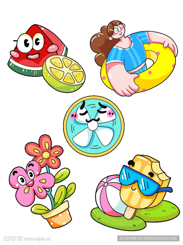 夏日卡通元素集合