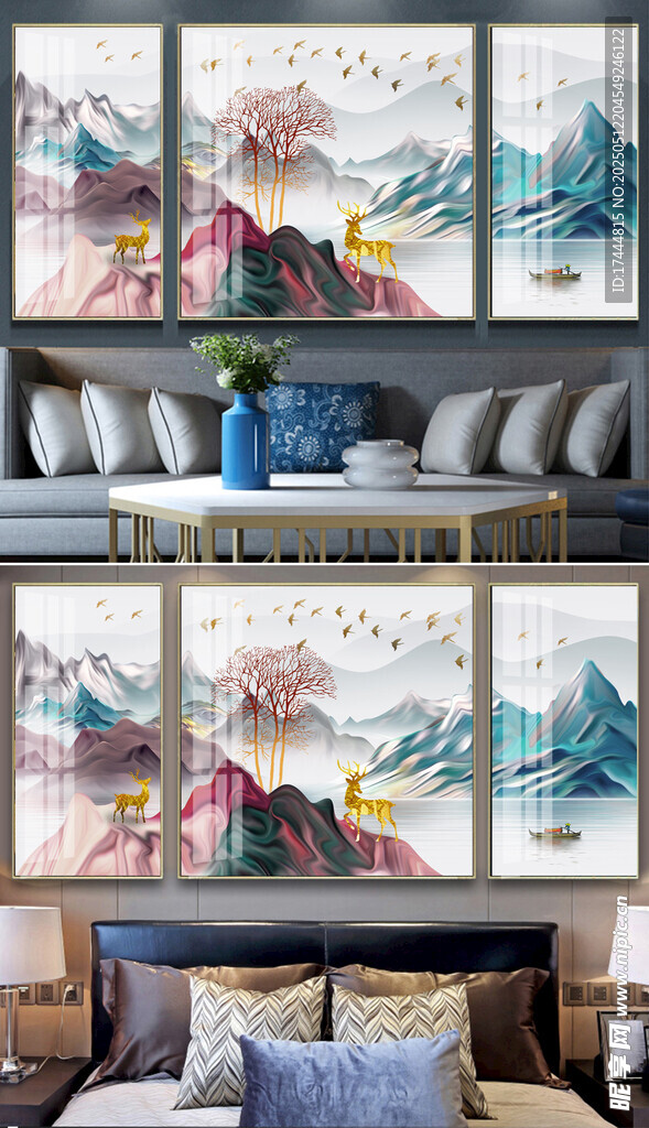 北歐山水抽象裝飾畫