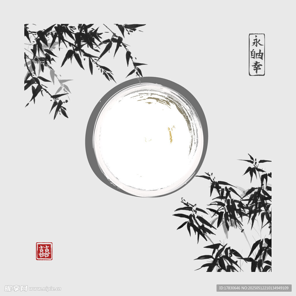 中式水墨風(fēng)竹景圓形構(gòu)圖