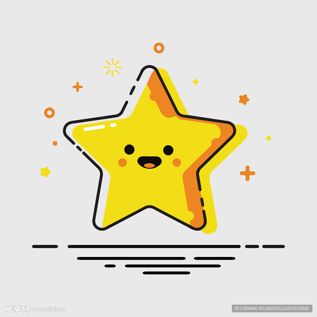 可愛笑臉星星插畫