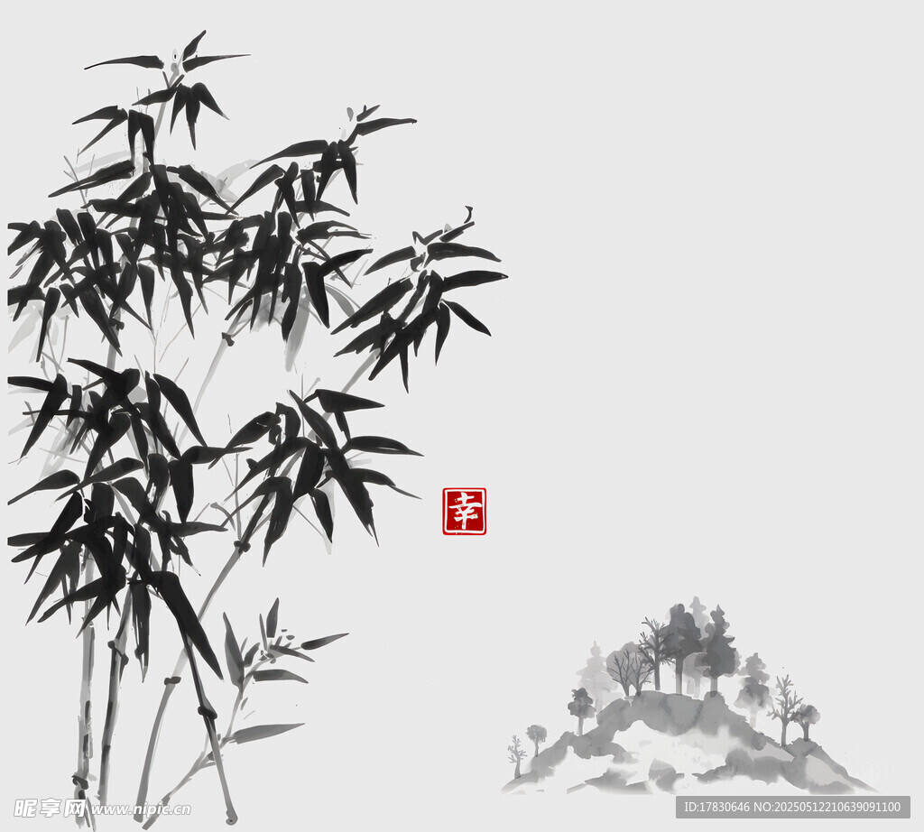 水墨翠竹圖