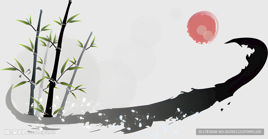 水墨風(fēng)紅日翠竹意境圖