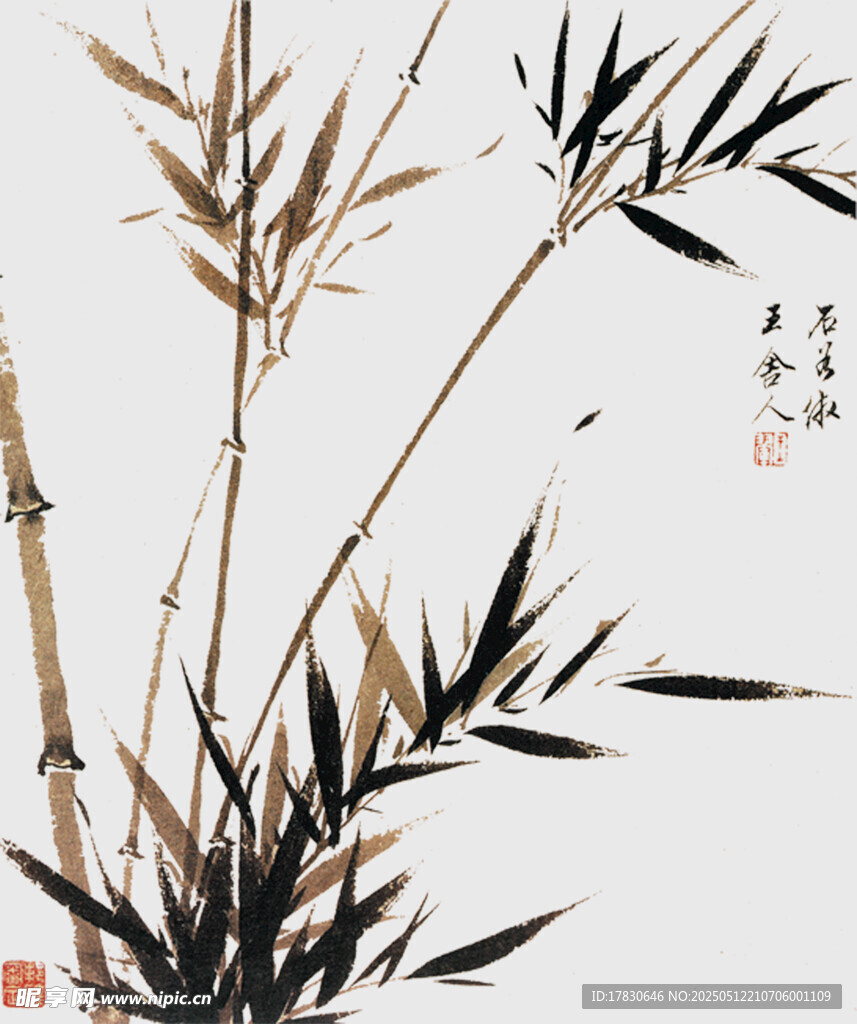 水墨風竹子國畫作品