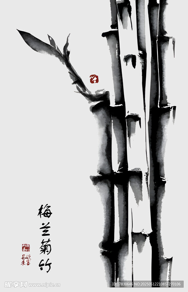 水墨風(fēng)竹枝飛鳥圖