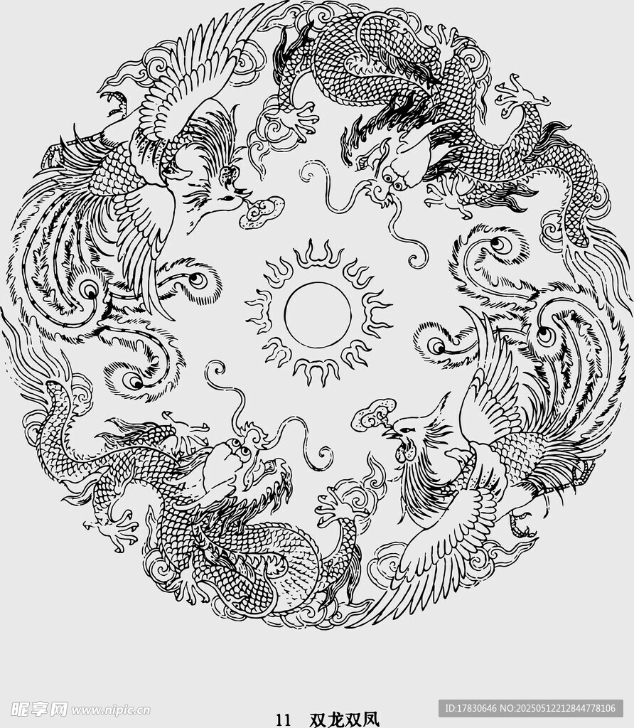 傳統(tǒng)神獸環(huán)繞圖騰圖案