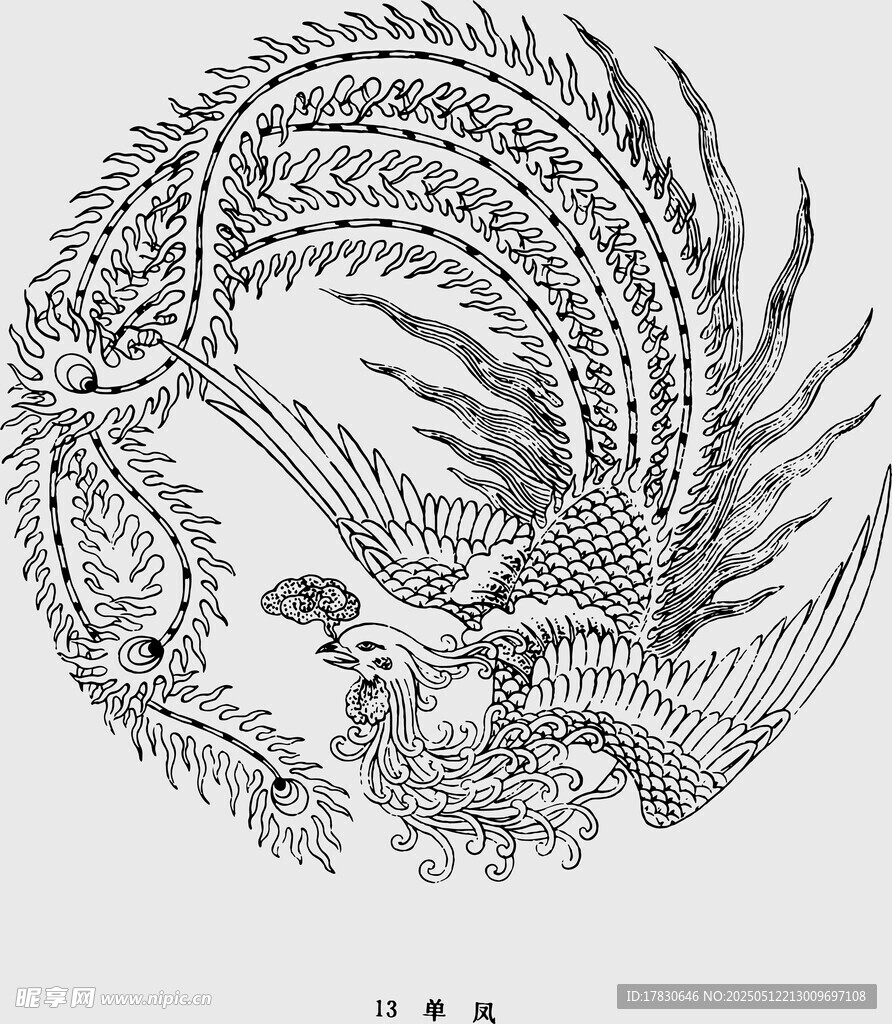 傳統鳳凰圖案精美紋樣