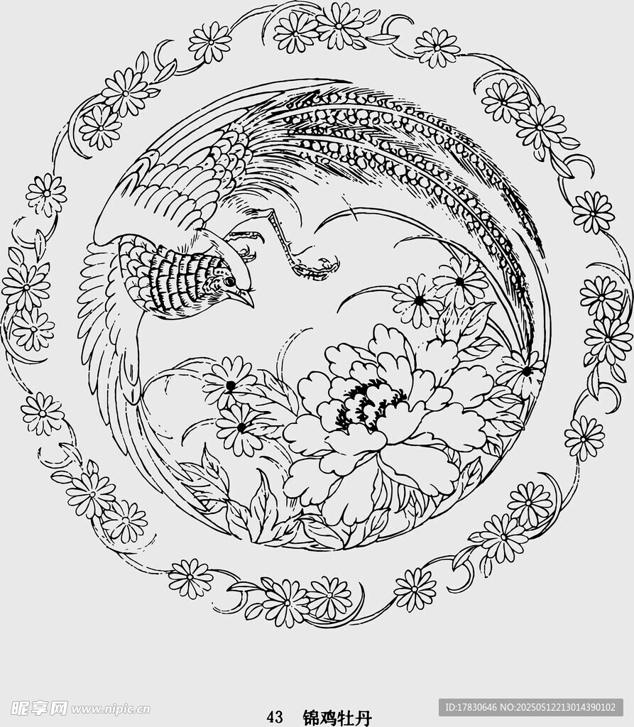 傳統(tǒng)花鳥圓形圖案設(shè)計(jì)